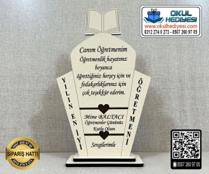 Yılın En İyi Öğretmeni Plaketi Yılın En İyi Öğretmeni Plaketi