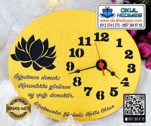 Öğretmene Elips Duvar Saati Öğretmene Elips Duvar Saati