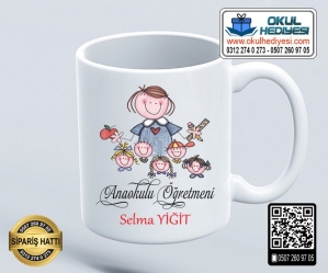 Anaokulu Öğretmenine Kupa Bardak - 1 Anaokulu Öğretmenine Kupa Bardak - 1