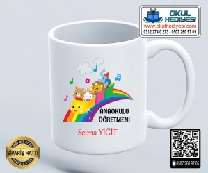 Anaokulu Öğretmenine Kupa Bardak - 2 Anaokulu Öğretmenine Kupa Bardak - 2