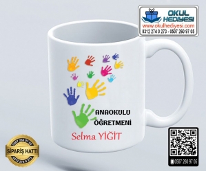 Anaokulu Öğretmenine Kupa Bardak - 3 Anaokulu Öğretmenine Kupa Bardak - 3