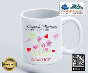 Anasınıfı Öğretmenine Kupa Bardak - 2 Anasınıfı Öğretmenine Kupa Bardak - 2