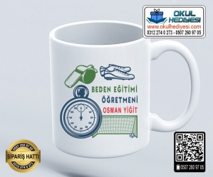 Beden Eğitimi Öğretmenine Kupa Bardak - 1 Beden Eğitimi Öğretmenine Kupa Bardak - 1