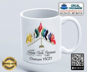 İnkılap Tarihi Öğretmenine Kupa Bardak - 1 İnkılap Tarihi Öğretmenine Kupa Bardak - 1