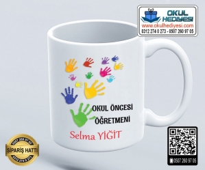 Okul Öncesi Öğretmenine Kupa Bardak - 3 Okul Öncesi Öğretmenine Kupa Bardak - 3