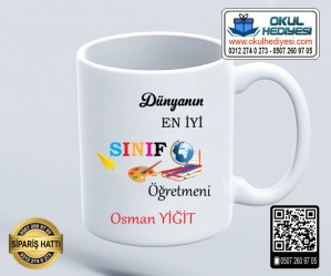 Sınıf Öğretmenine Kupa Bardak - 1 Sınıf Öğretmenine Kupa Bardak - 1