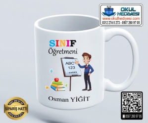 Sınıf Öğretmenine Kupa Bardak - 2 Sınıf Öğretmenine Kupa Bardak - 2