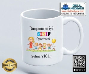 Sınıf Öğretmenine Kupa Bardak - 4 Sınıf Öğretmenine Kupa Bardak - 4
