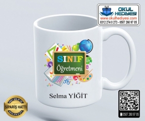 Sınıf Öğretmenine Kupa Bardak - 5 Sınıf Öğretmenine Kupa Bardak - 5