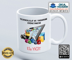 Teknoloji Tasarım Öğretmenine Kupa Bardak - 2 Teknoloji Tasarım Öğretmenine Kupa Bardak - 2