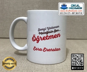 Öğretmene Kupa Bardak - Model 2 Öğretmene Kupa Bardak - Model 2