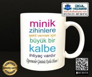 Öğretmene Kupa Bardak - Model 5 Öğretmene Kupa Bardak - Model 5