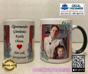 Öğretmenler Günü Resimli Kupa Bardak Öğretmenler Günü Resimli Kupa Bardak