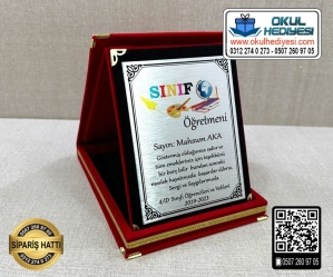 Sınıf Öğretmenine Plaket Sınıf Öğretmenine Plaket