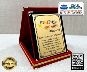 Sınıf Öğretmenine Plaket Sınıf Öğretmenine Plaket