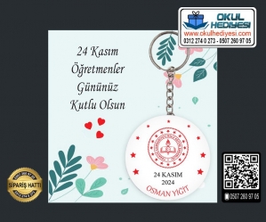 MEB Logolu Öğretmenler Günü Anahtarlığı (Toptan) - 2 MEB Logolu Öğretmenler Günü Anahtarlığı (Toptan) - 2